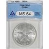 Image 1 : Cuba Republic Star Peso 1934, KM15.2, MS64