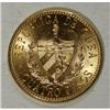 Image 4 : Cuba Republic gold 4 Pesos 1915, KM18, fully