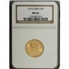 Image 1 : Cuba Republic gold 5 Pesos 1915, KM19, MS63 NGC,