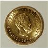 Image 3 : Cuba Republic gold 5 Pesos - Two Dates, KM19