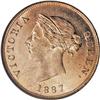 Image 1 : Cyprus Victoria 1/2 Piastre 1887, KM2, MS64 RED