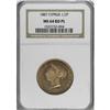 Image 3 : Cyprus Victoria 1/2 Piastre 1887, KM2, MS64 RED