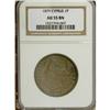 Image 1 : Cyprus Victoria Piastre 1879, KM3, AU55 Brown