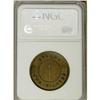 Image 2 : Cyprus Victoria Piastre 1879, KM3, AU55 Brown