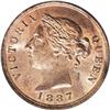 Image 1 : Cyprus Victoria Piastre 1887, KM3, MS64 RED NGC,