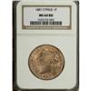 Image 3 : Cyprus Victoria Piastre 1887, KM3, MS64 RED NGC,
