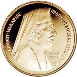 Cyprus Republic gold 50 Pounds 1977, KM47, Proof