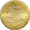 Image 1 : Czechoslovakia Republic gold 2 Dukaty 1928