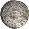 Image 2 : Denmark Frederik III 4 Marck (Krone) 1659,