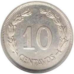 Ecuador Republic Copper-Nickel Pattern 10