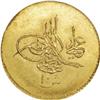 Image 1 : Egypt Mahmud II gold 10 Piastres 1223AH Year 32,