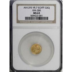 Egypt Abdul Hamid II gold 5 Piastres 1293AH Year
