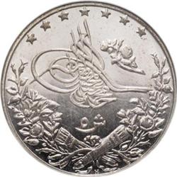 Egypt Mohamed V 5 Piastres 1327AH Year 4H,