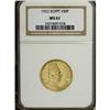 Image 1 : Egypt Fuad gold 100 Piastres 1922, KM341, MS61