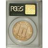 Image 2 : Equatorial Guinea Republic gold 30,000 Francos
