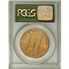Image 4 : Equatorial Guinea Republic gold 30,000 Francos