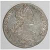 Image 1 : Eritrea Italian Colony Tallero 1918, KM5,