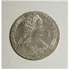 Image 1 : Eritrea Italian Colony Tallero 1918, KM5, nice