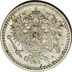Finland Russian Duchy Alexander II 50 Pennia