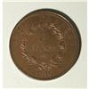 Image 4 : France Napoleon II Pretender Copper 5 Francs