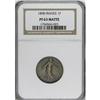 Image 3 : France Republic Silver Pattern Franc 1898,