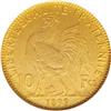 Image 2 : France Republic gold 10 Francs 1899 Matte,