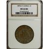 Image 3 : French Indo-China French Colonial Centime 1895A,