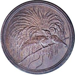 German New Guinea German Colonial 10 Pfennig
