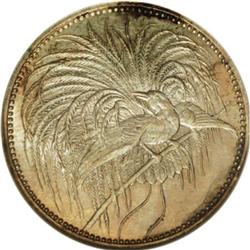 German New Guinea German Colonial Mark 1894A,