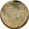 Image 1 : German New Guinea German Colonial Mark 1894A,