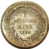 Image 2 : German New Guinea German Colonial Mark 1894A,