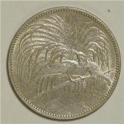 German New Guinea German Colonial 2 Mark 1894A,