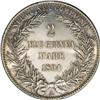 Image 2 : German New Guinea German Colonial 2 Mark 1894A,