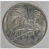 Image 3 : German New Guinea German Colonial 2 Mark 1894A,