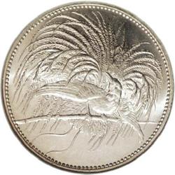 German New Guinea: German Colonial 2 Mark 1894A, 