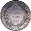Image 2 : German New Guinea German Colonial 5 Mark 1894A,