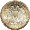 Image 1 : German States-Lubeck: Lubeck. Free City 2 Mark 1
