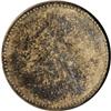 Image 2 : Germany Empire. Half Mark pattern (1877),