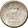 Image 2 : Great Britain George IV Sixpence 1826, Bare