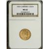 Image 3 : Great Britain George IV Half Sovereign 1824,