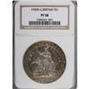 Image 3 : Great Britain George V Proof Trade Dollar