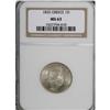 Image 3 : Greece Otto 1 Drachma 1832, KM-15, MS63 NGC, a