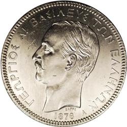 Greece George I silver 5-Drachmai 1876-A, KM-46,