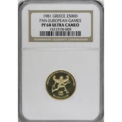 Greece Republic gold commemorative Pan-Euro