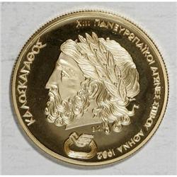 Greece Republic gold Pan-European Games Triad,