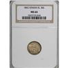 Image 1 : Greece Ionian Islands. 30 Lepta 1862, silver,