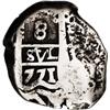 Image 2 : Guatemala Republic Sun & Mountains Counterstamp