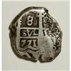 Image 4 : Guatemala Republic Sun & Mountains Counterstamp