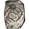 Image 1 : Guatemala Republic Sun & Mountains Counterstamp