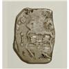 Image 3 : Guatemala Republic Sun & Mountains Counterstamp